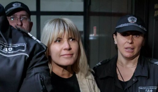 Elena Udrea, operată de urgență la Spitalul Județean Ploiești. Fostul ...